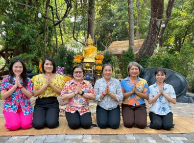 สหกรณ์จังหวัดสกลนคร ... พารามิเตอร์รูปภาพ 5